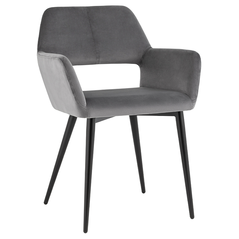 Стул с подлокотниками серый NEASAN STOOL Серый Черный в Самаре | Loft Concept 