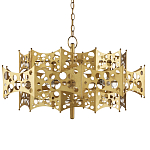 Люстра фигурная золотого цвета Corrugated Panels варинант исполнения - 4 | Loft Concept в Самаре