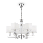 Люстра Snowy Harbor варинант исполнения - 1 | Loft Concept в Самаре