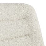 Кресло изогнутое с обивкой из ткани букле Smooth Bend Boucle Chair варинант исполнения - 10 | Loft Concept в Самаре