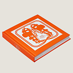 Подарочная Книга HERMES Pop-Up Hermès book in French варинант исполнения - 3 | Loft Concept в Самаре