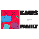 Книга Kaws. Family AGO Book варинант исполнения - 4 | Loft Concept в Самаре