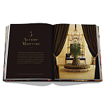 Yves Saint Laurent at Home варинант исполнения - 7 | Loft Concept в Самаре