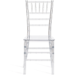 Стул прозрачный Invisible World варинант исполнения - 3 | Loft Concept в Самаре