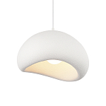 Подвесной светильник окгуглой формы с шероховатой текстурой Virtuoso варинант исполнения - 2 | Loft Concept в Самаре