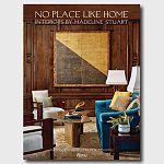 Подарочная Книга No Place Like Home: Interiors by Madeline Stuart варинант исполнения - 1 | Loft Concept в Самаре