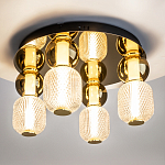 Потолочный светильник Drop 3000К 60Вт варинант исполнения - 2 | Loft Concept в Самаре