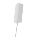 Подвесной светильник с белыми матовыми плафонами Hiding secrets варинант исполнения - 3 | Loft Concept в Самаре