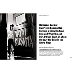Редкое подарочное издание Yayoi Kusama: 1945 to Now варинант исполнения - 11 | Loft Concept в Самаре