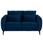 Диван двухместный с подлокотниками Harmony варинант исполнения - 5 | Loft Concept в Самаре