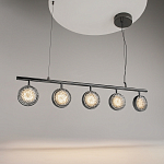 Подвесной светильник Mind 3000К 48Вт варинант исполнения - 3 | Loft Concept в Самаре