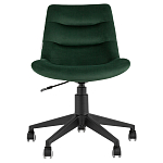 Кресло для рабочего стола Sheilly Green варинант исполнения - 2 | Loft Concept в Самаре