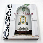 Подарочная Книга Inside Marrakesh: Enchanting Homes and Gardens варинант исполнения - 4 | Loft Concept в Самаре