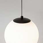 Подвесной светильник Twins 20Вт 3000К варинант исполнения - 6 | Loft Concept в Самаре