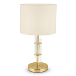 Настольная лампа Aldrich light Table Lamp варинант исполнения - 1 | Loft Concept в Самаре