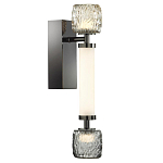 Светодиодное бра Rovelly Black 35 см варинант исполнения - 2 | Loft Concept в Самаре