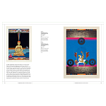 Книга Tantra: Enlightenment to Revolution варинант исполнения - 21 | Loft Concept в Самаре