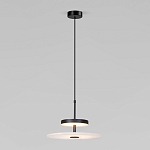 Светодиодный подвесной светильник черный с мраморным рассеивателем варинант исполнения - 1 | Loft Concept в Самаре