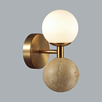 Бра с шарообразным матовым плафоном и шаром из камня на металлическом основании Orb Essence варинант исполнения - 2 | Loft Concept в Самаре
