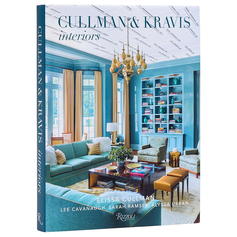 Подарочная Книга Cullman & kravis: interiors  в Самаре | Loft Concept 