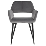 Стул с подлокотниками серый NEASAN STOOL варинант исполнения - 2 | Loft Concept в Самаре