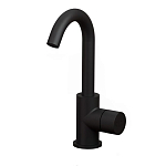 Цветной смеситель Dareo варинант исполнения - 8 | Loft Concept в Самаре