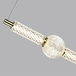 Подвесной светильник линейный с шарообразным рифленым плафоном Crystal Globule варинант исполнения - 7 | Loft Concept в Самаре