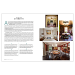 Подарочная Книга The New Elegance варинант исполнения - 3 | Loft Concept в Самаре