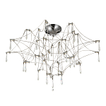 Потолочный светильник с тонким металлическим каркасом цвета хром Quasar варинант исполнения - 2 | Loft Concept в Самаре