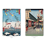 Подарочное издание Хиросигэ. Сто знаменитых видов Эдо варинант исполнения - 9 | Loft Concept в Самаре