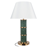 Настольная лампа на основании из зеленого мрамора с белым абажуром Noelia Green варинант исполнения - 1 | Loft Concept в Самаре