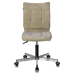 Офисное кресло в велюре песочного цвета Bureaucrats варинант исполнения - 4 | Loft Concept в Самаре