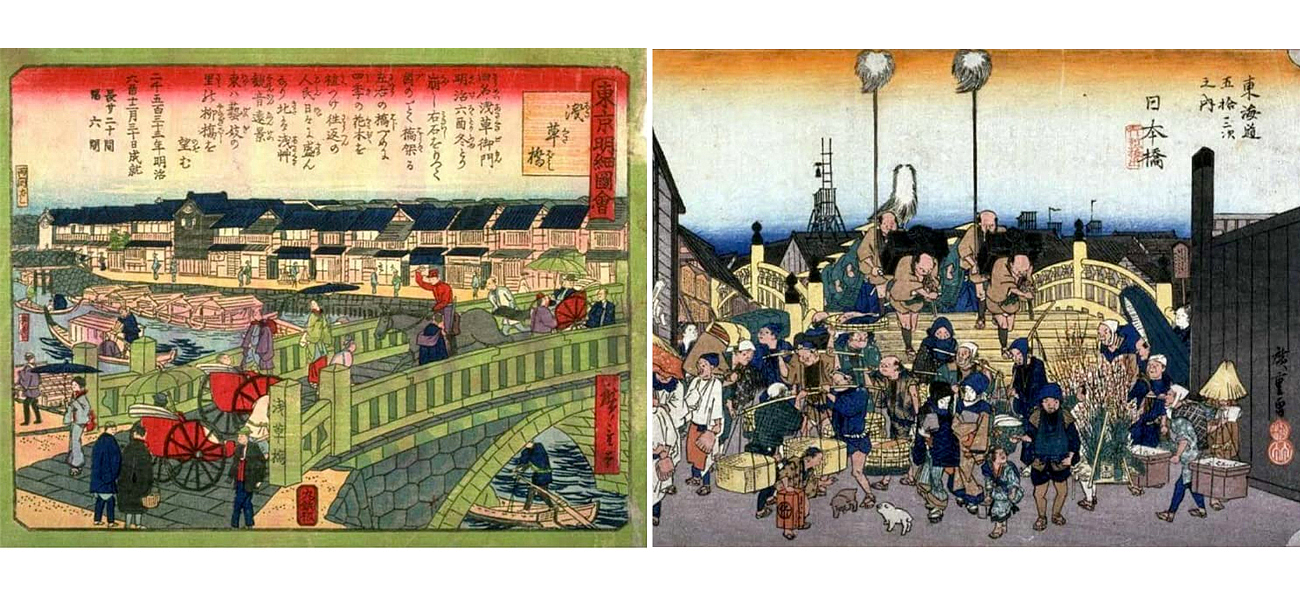 Japanese Prints in Transition: From the Floating World to the Modern World Japanese Prints in Transition: From the Floating World to the Modern World - Loft-Concept в Самаре