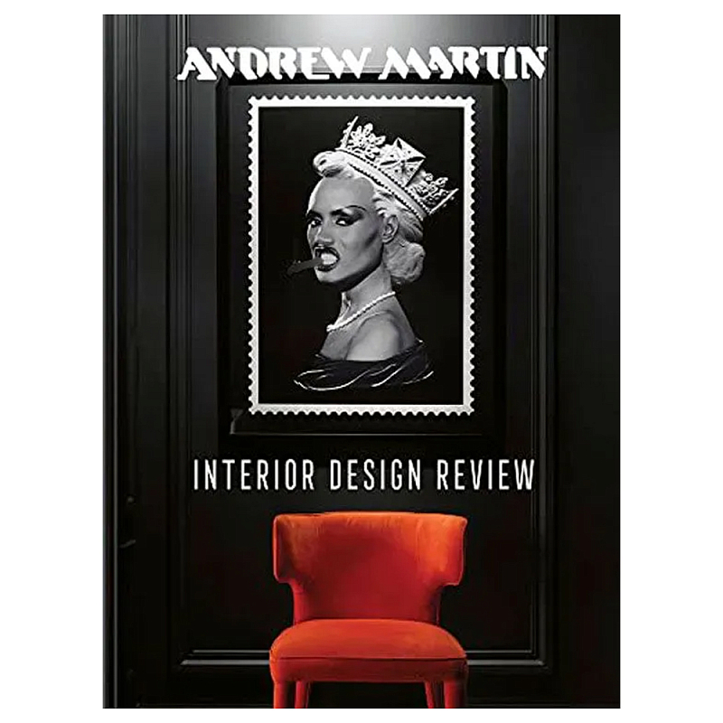 Книга Andrew Martin Interior Design Review Vol. 26 Книга Andrew Martin Interior Design Review Vol. 26 в Самаре | Loft Concept