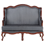 Диван двухместный из натурального бука цвета антрацит Solid Luxury варинант исполнения - 1 | Loft Concept в Самаре