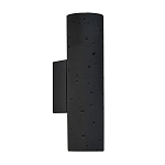 Бра Douro Light черный бетон варинант исполнения - 1 | Loft Concept в Самаре