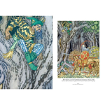 Подарочный Арт-альбом Иван Билибин. Сказки и былины  варинант исполнения - 8 | Loft Concept в Самаре