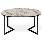 Стол обеденный раздвижной со столешницей бежевый мрамор Magali варинант исполнения - 2 | Loft Concept в Самаре