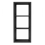 Полка-модуль для книг Primo длина 60 варинант исполнения - 3 | Loft Concept в Самаре