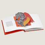 Подарочная Книга HERMES Pop-Up Hermès book in French варинант исполнения - 2 | Loft Concept в Самаре