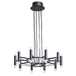 Люстра светодиодная lamp Infinity варинант исполнения - 2 | Loft Concept в Самаре