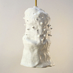 Светильник Astrophytum asterias варинант исполнения - 1 | Loft Concept в Самаре