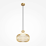 Подвесной светильник Levitation horizontal G9x1 варинант исполнения - 1 | Loft Concept в Самаре