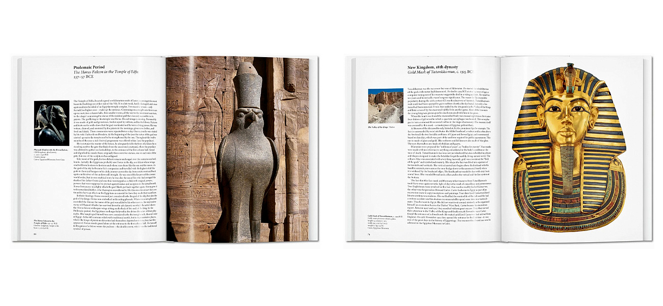 Egyptian Art Egyptian Art - Loft-Concept в Самаре