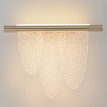 Бра с тремя элементами в форме лепестков и металлическим основанием DALI Tonin Casa варинант исполнения - 3 | Loft Concept в Самаре