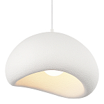 Подвесной светильник окгуглой формы с шероховатой текстурой Virtuoso варинант исполнения - 5 | Loft Concept в Самаре