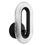 Бра Oculus Lights Черный варинант исполнения - 6 | Loft Concept в Самаре