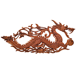 Панно из дерева дракон Panel With Animals варинант исполнения - 1 | Loft Concept в Самаре