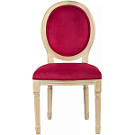 Стул French Scarlet pepper варинант исполнения - 1 | Loft Concept в Самаре