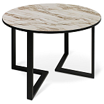 Стол обеденный раздвижной со столешницей бежевый мрамор Magali варинант исполнения - 1 | Loft Concept в Самаре